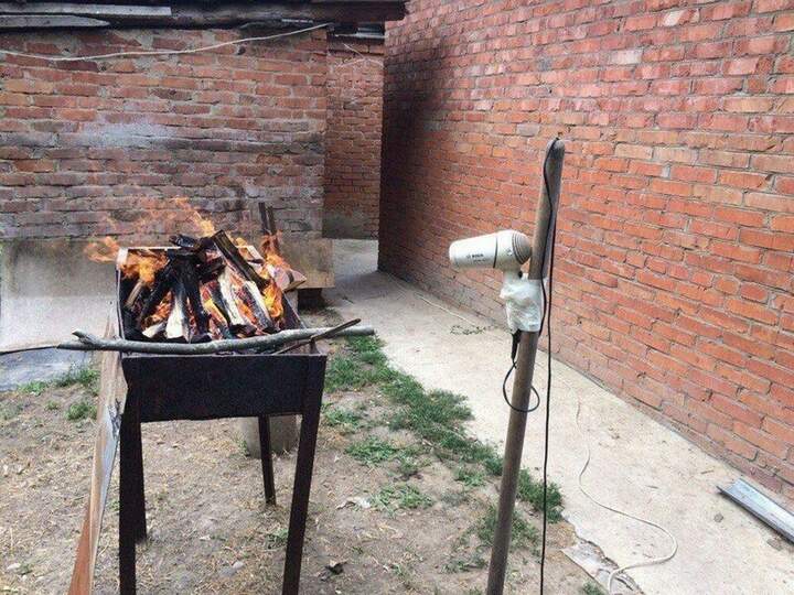 "Этак углей не останется"