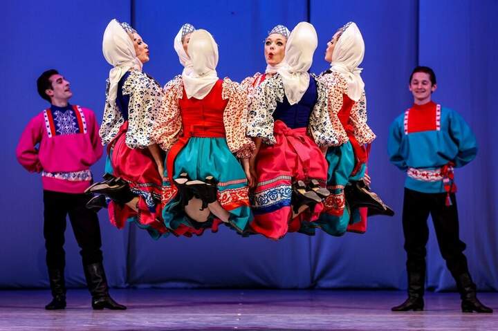 Земля, прощай