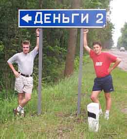 Нихера, Москва теперь тоже депрессивный регион.