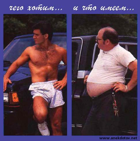 реклама педиков