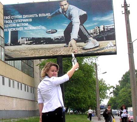 Сестра милосердия