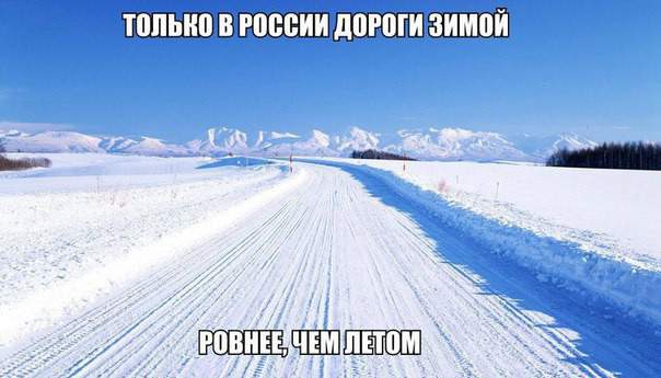 Если бы еще дураков меньше становилось...
