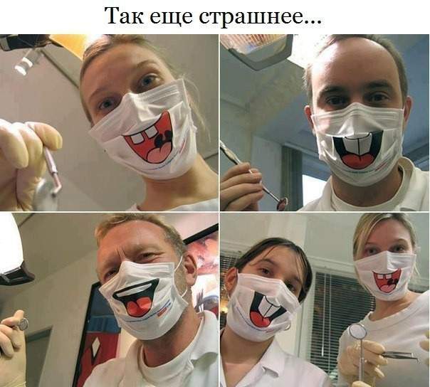 Так хочется ума и доброты, когда вокруг придурки и скоты...