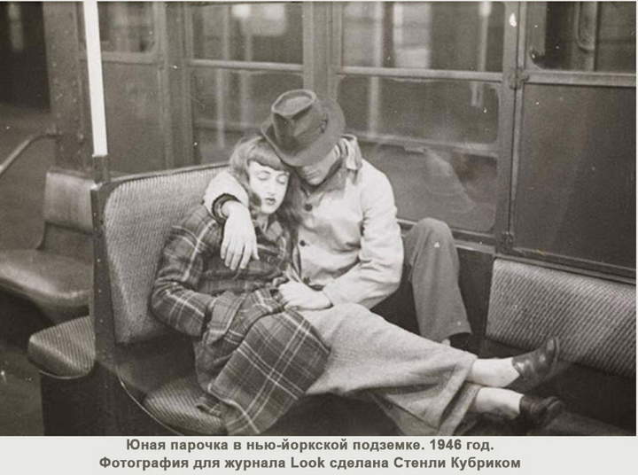 Молли и Билли на всех х... положили