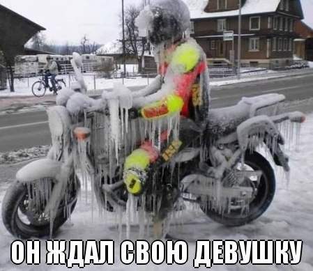 Если в дождь такой ждать ты будешь, значит любишь ты, значит любишь.