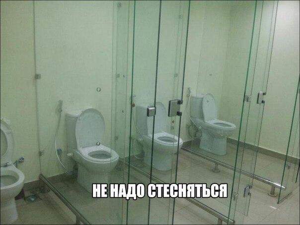это европа, Карл...