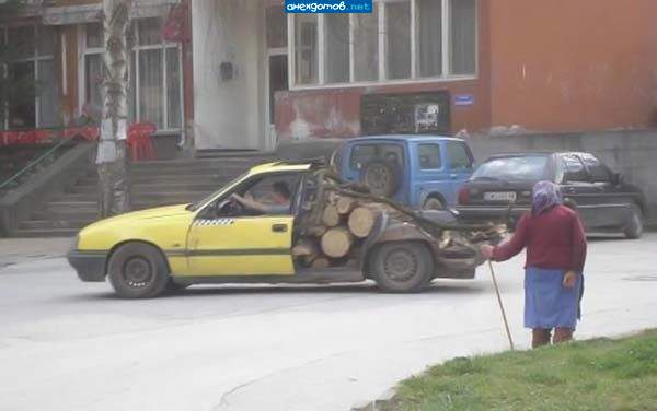 Швейцария штоли??