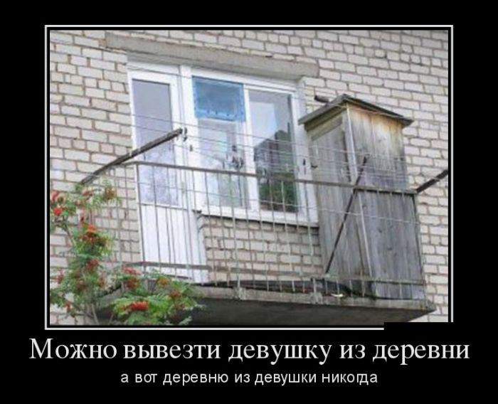 Увозим на зиму,чтобы не сперли...