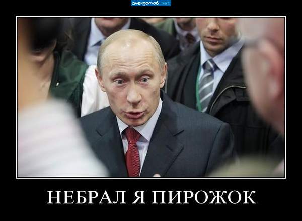 Сказал не брал - значит не отдам!!!!