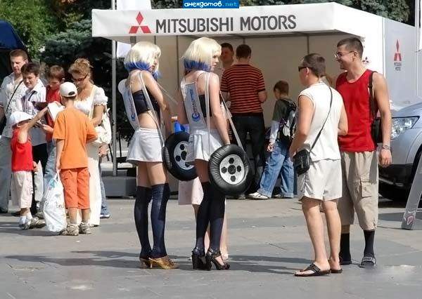 резинка зимняя... резинка летняя...