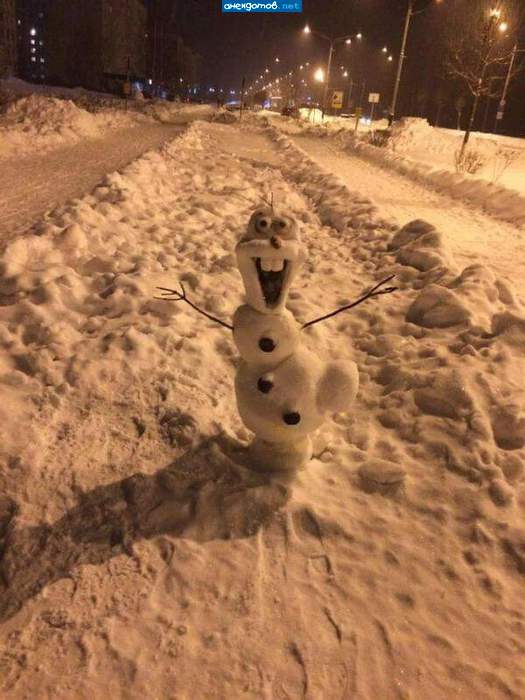 Да есть же подписи! Он здесь уже 3-ю неделю пасётся!