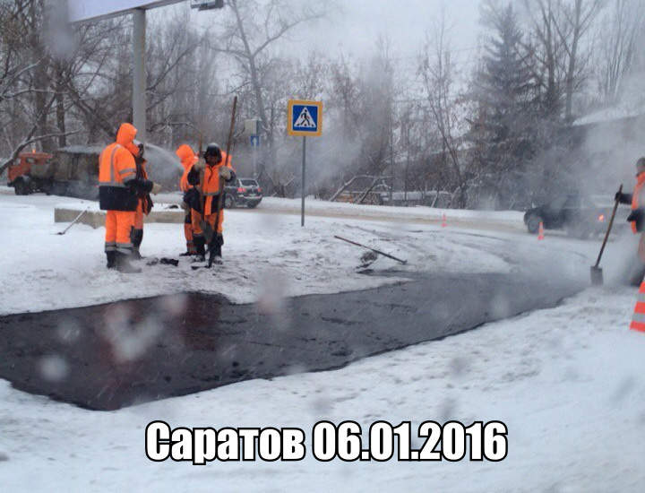 штоле свет-володя должен приехать...
