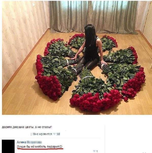 а веничков то восемь))