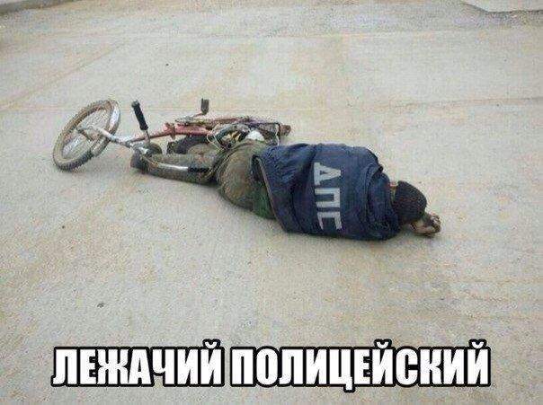 - пост сдал... - пост принял!