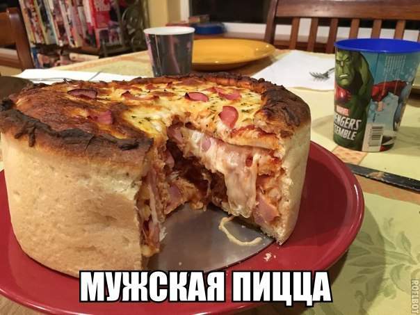 Да это последняя разработка Сколково! Таблетки от голода!