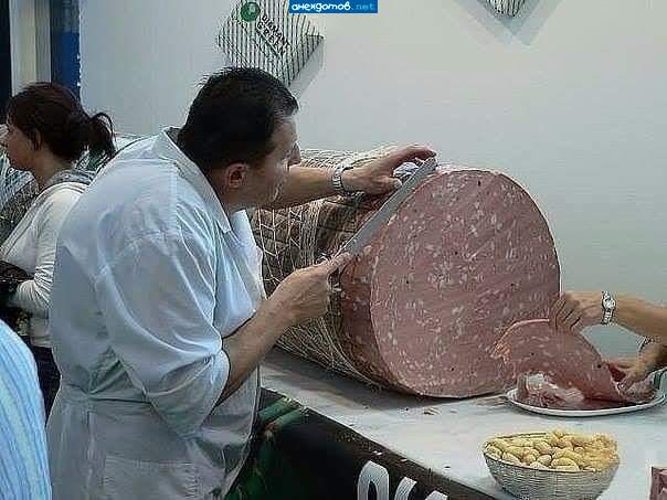 Колбасы много не бывает