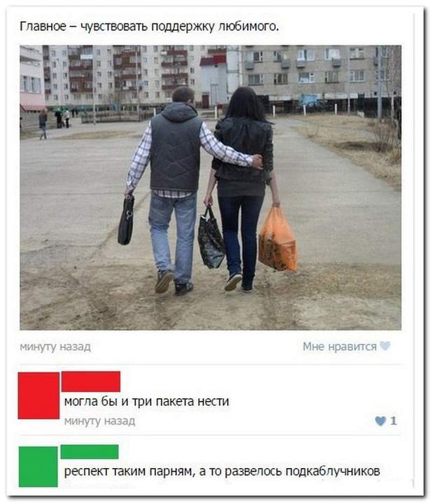 АккУмулятор, неуч!
