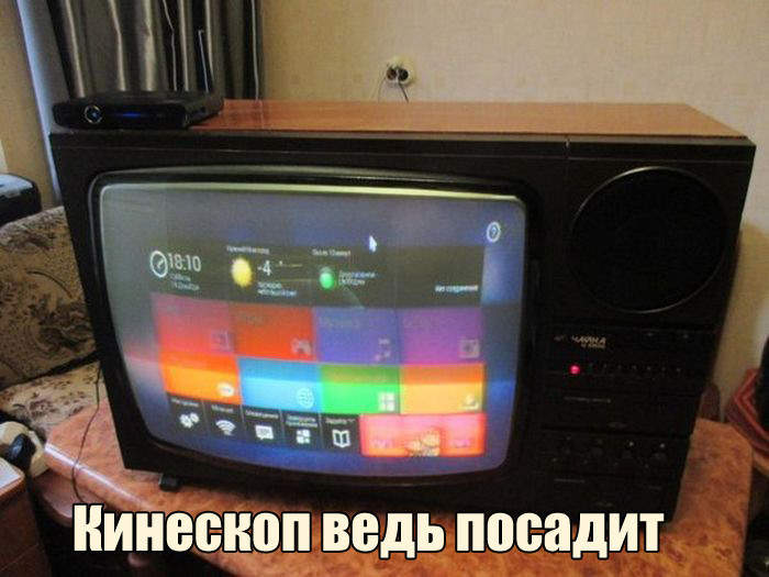 Кинескопы советские до сих пор ещё по дачам работают!