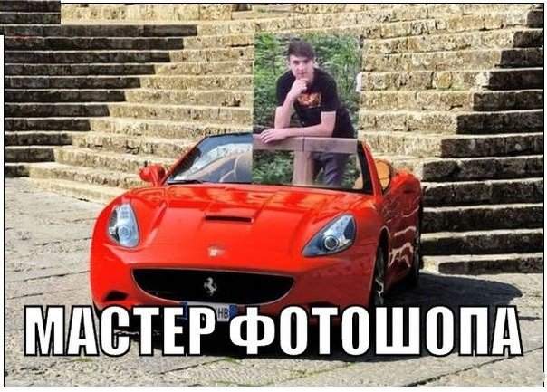 Скорее ученик, и то не отличник