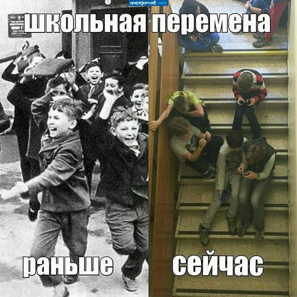 Я за черно-белую фотку