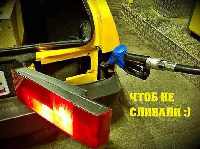 флаг то на номере российский