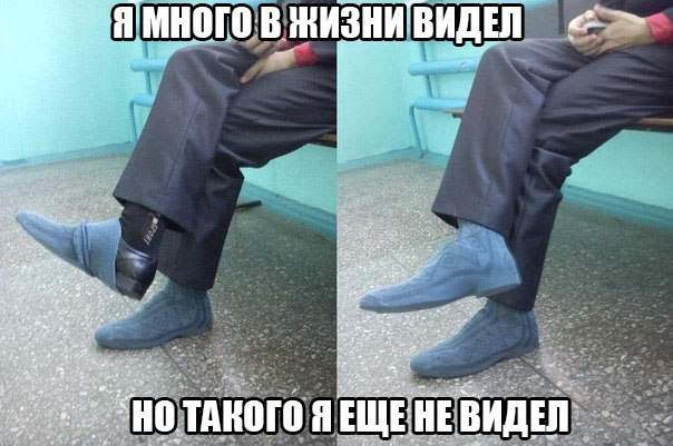 Вот такой Рассеянный с улицы Бассейной