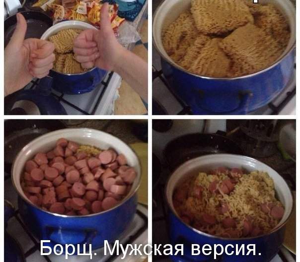 Фууууууу