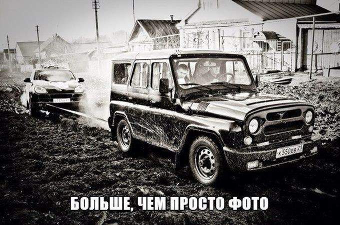 У наших дорог два состояния- они могут подмерзнуть и они могут подсохнуть