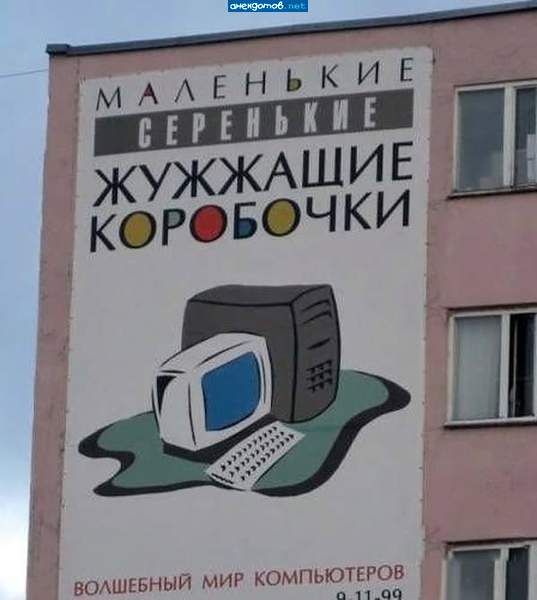 Услуги психиатра - в том же здании