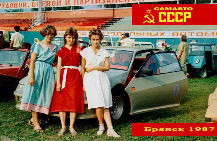 А наши всегда всех краше только не подумайте я не про автомобили!!!