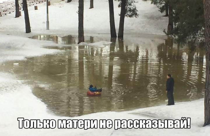 пяов