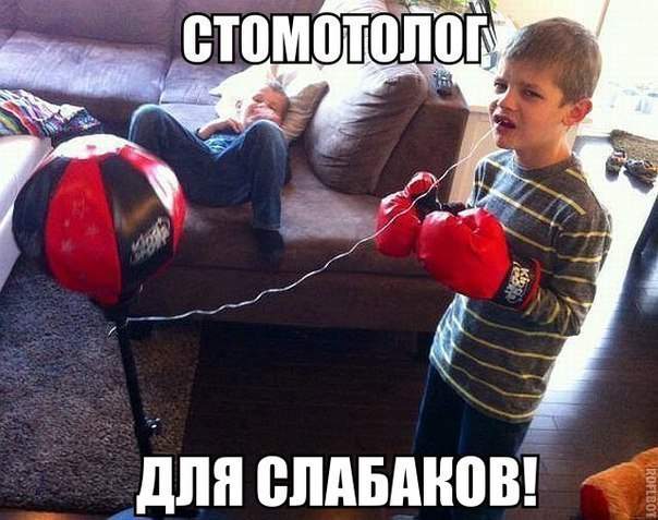 ОДМИНЫ, харош фотки с ниграматными коментами пастить!