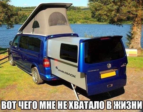 Трансформер
