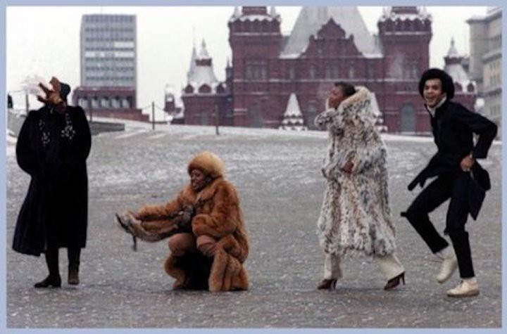 Бони Эм