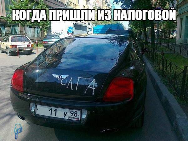 Вы еще Майбах в Москвич переделанный не видели!!!
