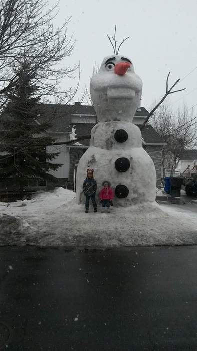 Наигралися