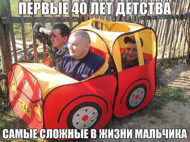 Умом Россию не понять... В Россию нужно только верить!!!