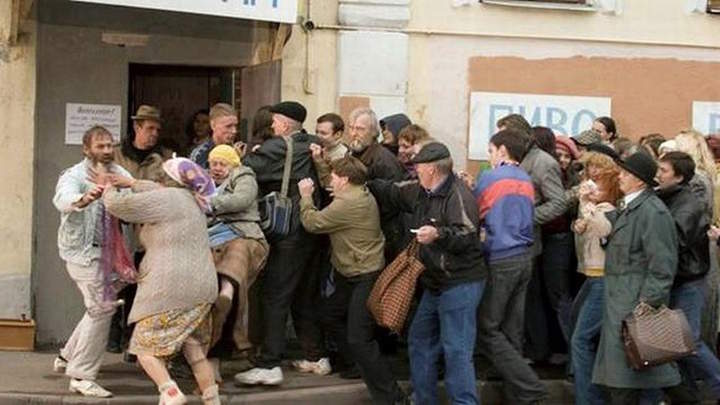Вспомните Горбачева недобрым словом!