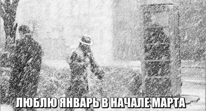 По данным гидрометцентра в выходные ожидается сухая солнечная погода!