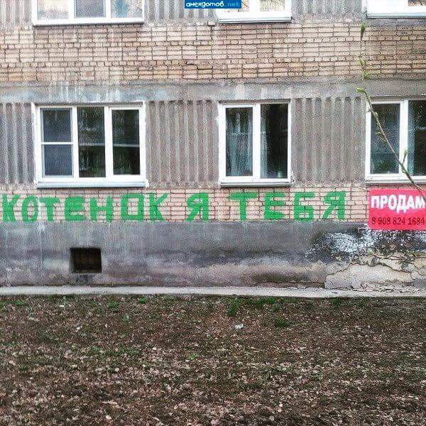...потом куплю...и снова продам...но уже дороже!