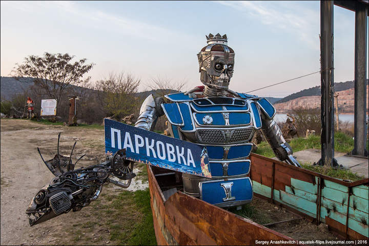 Прозрачный намёк, чтобы ходили пешком...