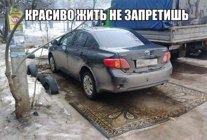 Это Хоттабыча из соседнего подъезда.