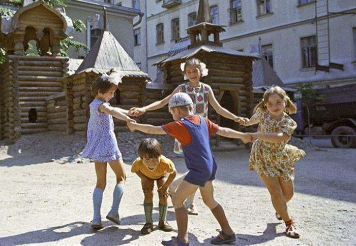 Советское детство.