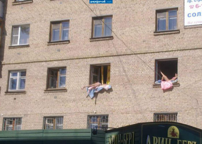Дом терпимости