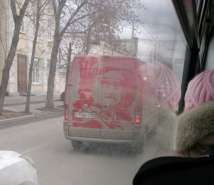 Памой мэня...а то расстрэляю!