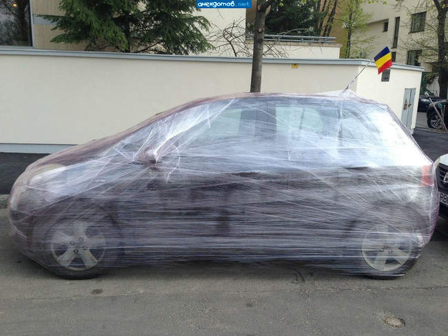 Не, Не, Мне подкинули....