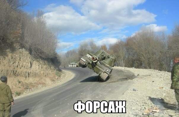 Высший пилотаж танкового фристайла