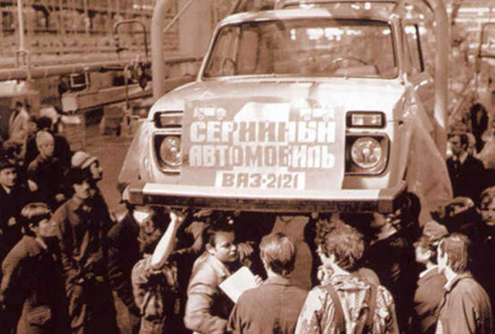 Для своего времени была хорошая машина.