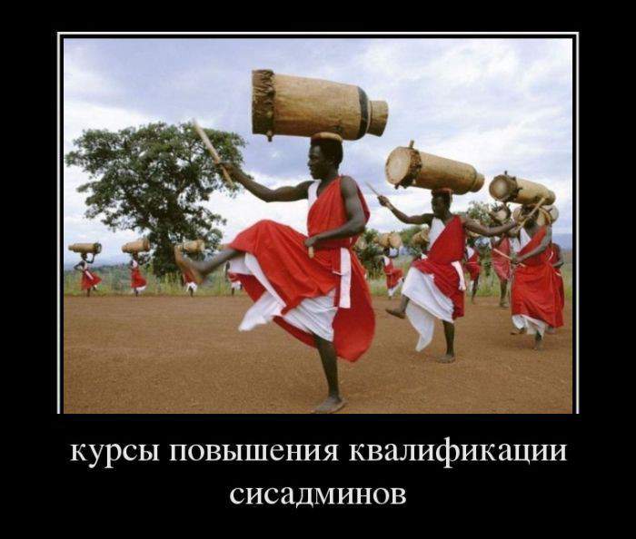 Флешмоб в районе метро Беляево...