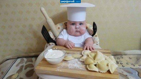 Весь в муке, пельмень в руке...